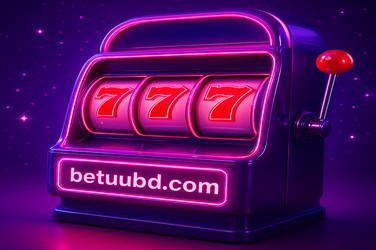 UUBD