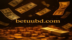 UUBD